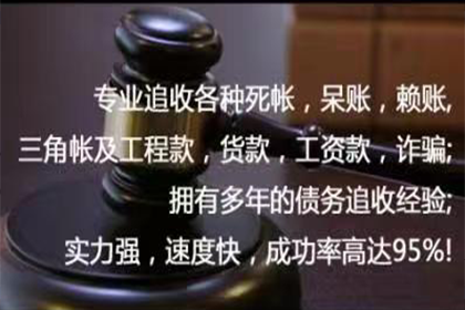成功为健身房追回130万会员费