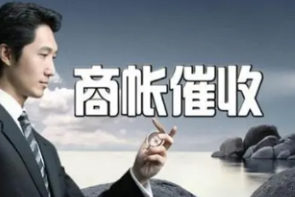 欠款不还案件，法院受理费多少？